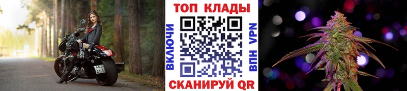 Виды наркотиков купить Лабытнанги Каннабис МЕФ LSD-25 ГАШ COCAIN