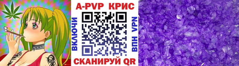 ОМГ ОМГ ONION  наркота  Лабытнанги  Alfa_PVP VHQ 