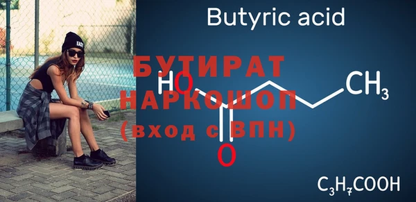 твердый Пересвет