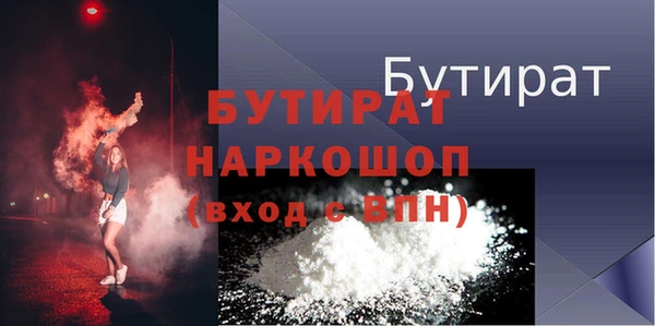 мяу мяу мука Переславль-Залесский