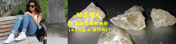 прущий лед Остров