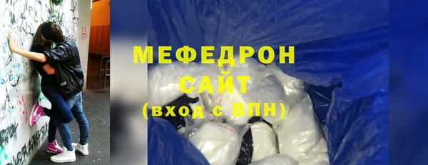 твердый Пересвет