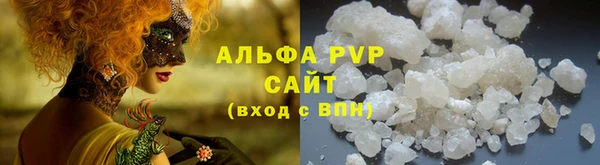 марки nbome Осинники