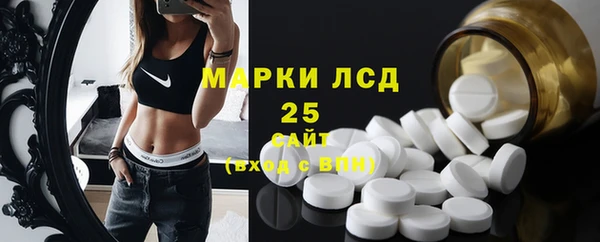 бутик Пестово