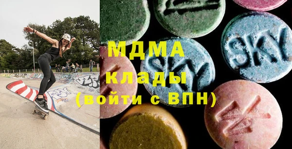 прущий лед Остров