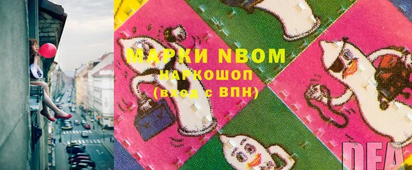 мяу мяу мука Переславль-Залесский
