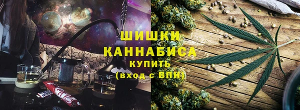 марки nbome Осинники