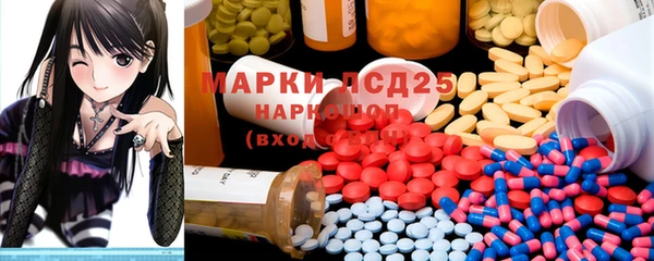 мяу мяу мука Переславль-Залесский