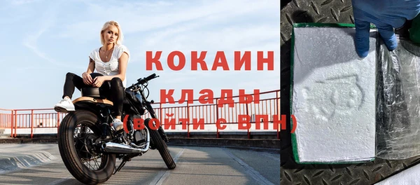 марки nbome Осинники