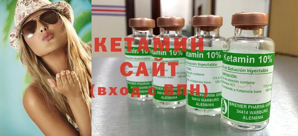 прущий лед Остров