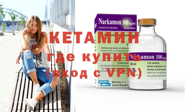 мяу мяу мука Переславль-Залесский
