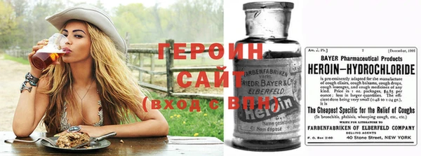 марки nbome Осинники