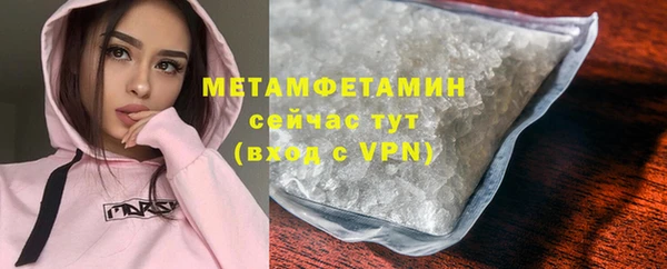 твердый Пересвет