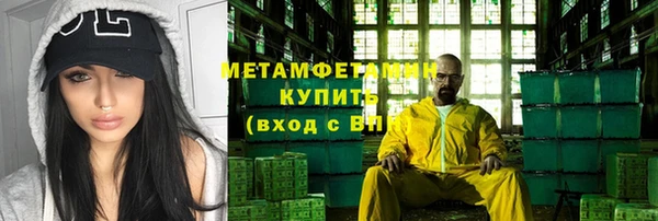 прущий лед Остров