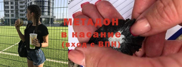 прущий лед Остров