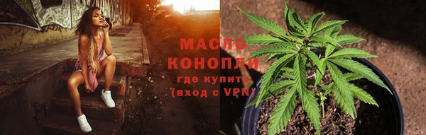прущий лед Остров