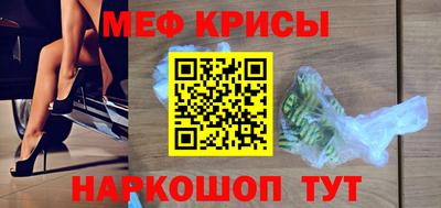 героин Абакан