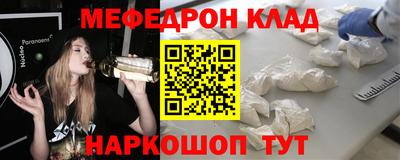 спайс Гатчина