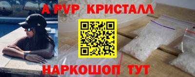 хмурый Гай