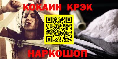 хмурый Гай