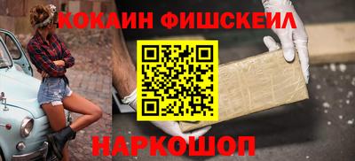 хмурый Гай