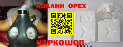 хмурый Гай