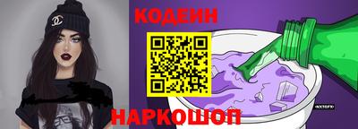 марки nbome Гагарин