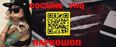 скорость Конаково