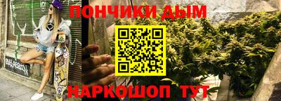 марки nbome Гагарин
