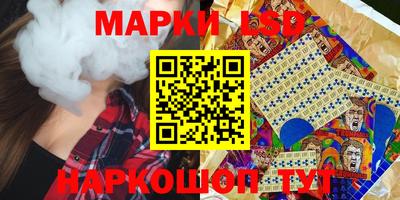 спайс Гатчина