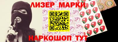 хмурый Гай