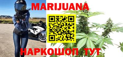 марки nbome Гагарин