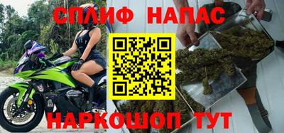 марки nbome Гагарин