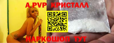 хмурый Гай