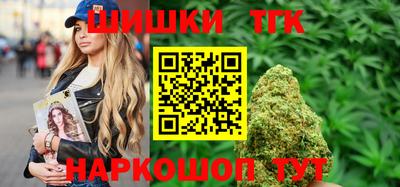 хмурый Гай