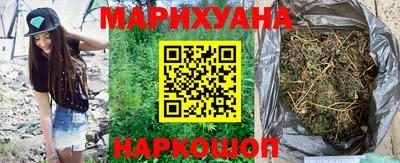 спайс Гатчина