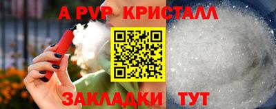 хмурый Гай