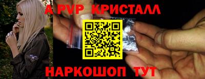 хмурый Гай