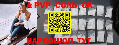хмурый Гай
