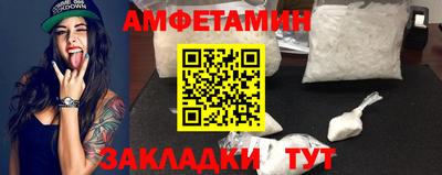 марки nbome Гагарин