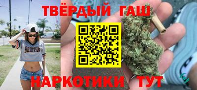 спайс Гатчина