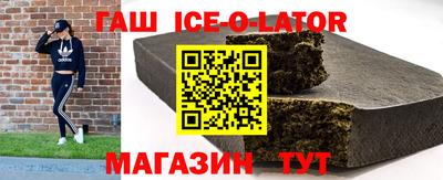 хмурый Гай