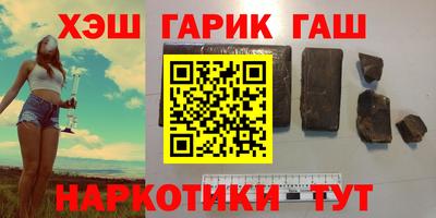 хмурый Гай