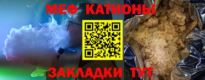 хмурый Гай