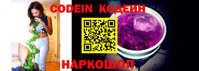 марки nbome Гагарин