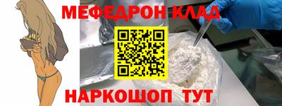 прущие крисы Коммунар