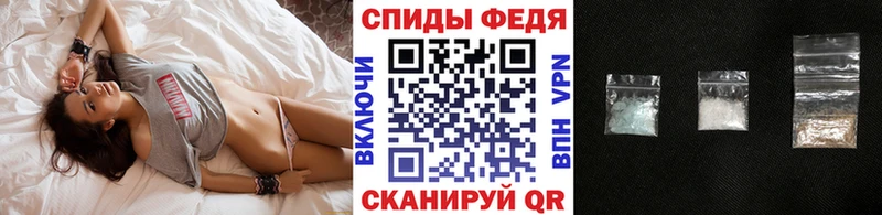 Первитин витя  MEGA сайт  Лабытнанги 