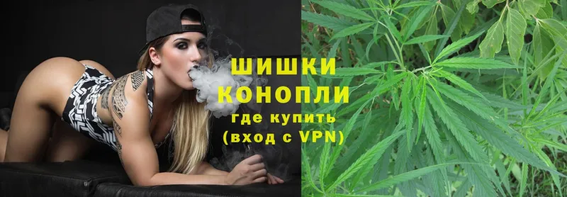 Канабис White Widow  сколько стоит  mega вход  Лабытнанги 